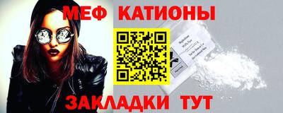 МДПВ Коммунар