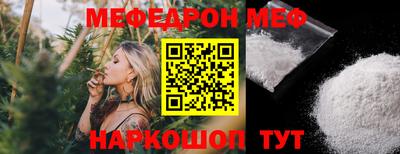 СК Кимры