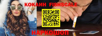 а пвп мука Кинель
