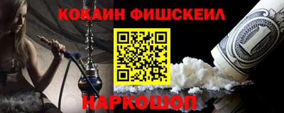 СК Кимры