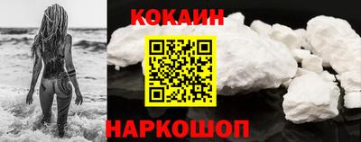 СК Кимры