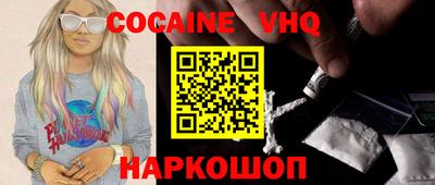 хмурый Комсомольск-на-Амуре