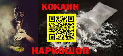 а пвп мука Кинель