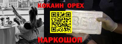 СК Кимры