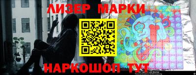 а пвп мука Кинель