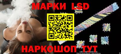 а пвп мука Кинель