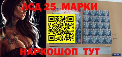 СК Кимры