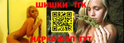 мяу мяу кристалл Кингисепп