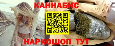 а пвп мука Кинель