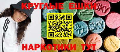 СК Кимры