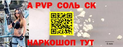 хмурый Комсомольск-на-Амуре