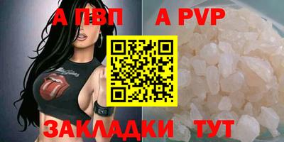 СК Кимры
