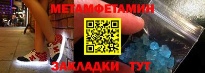 СК Кимры