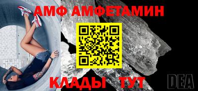 СК Кимры