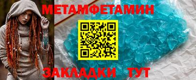 СК Кимры