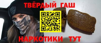 а пвп мука Кинель