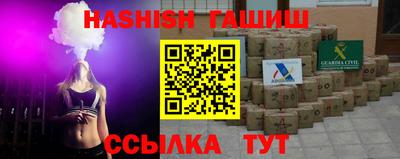 МДПВ Коммунар