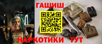 мяу мяу кристалл Кингисепп