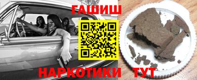 а пвп мука Кинель