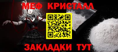 СК Кимры