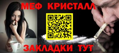 СК Кимры