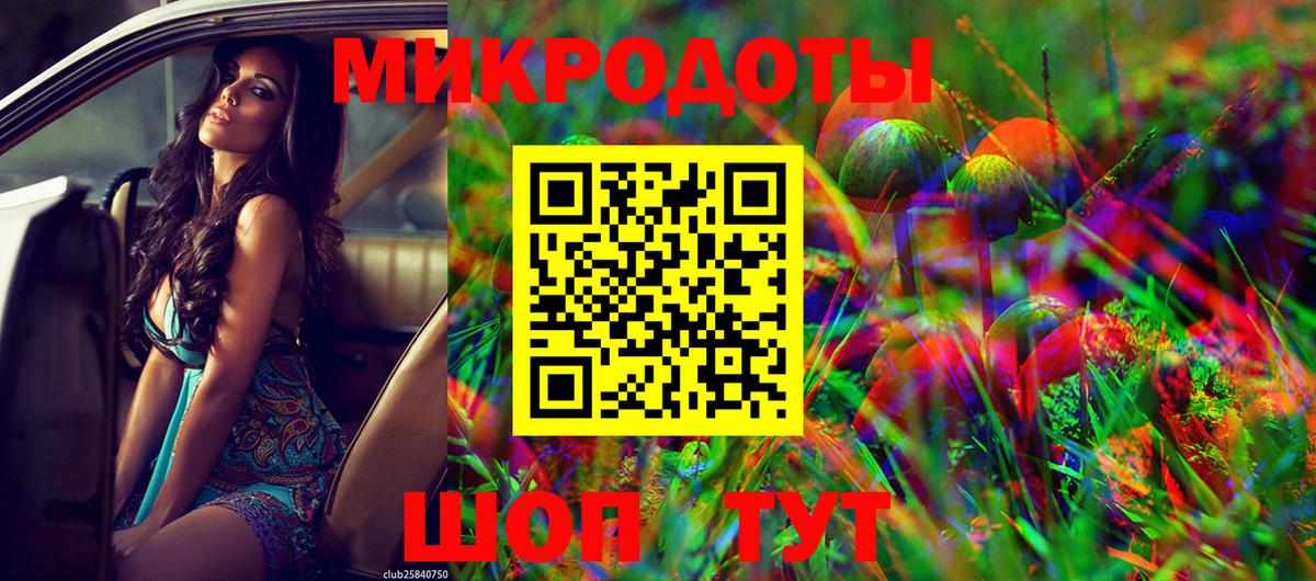 Псилоцибиновые грибы GOLDEN TEACHER  Псилоцибиновые грибы прущие грибы  Вход с VPN  Красноуфимск 